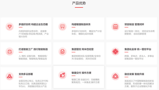 &#77;&#75;&#23448;&#26041;&#32593;&#39029;&#29256;&#45;&#77;&#75;&#40;&#20013;&#22269;&#41;