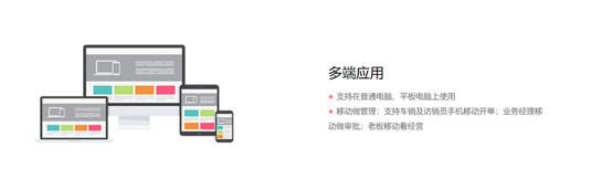 &#77;&#75;&#23448;&#26041;&#32593;&#39029;&#29256;&#45;&#77;&#75;&#40;&#20013;&#22269;&#41;