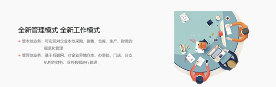 &#77;&#75;&#23448;&#26041;&#32593;&#39029;&#29256;&#45;&#77;&#75;&#40;&#20013;&#22269;&#41;