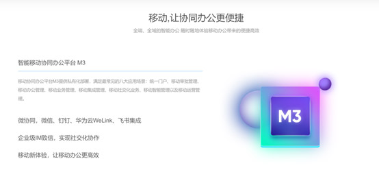 &#77;&#75;&#23448;&#26041;&#32593;&#39029;&#29256;&#45;&#77;&#75;&#40;&#20013;&#22269;&#41;