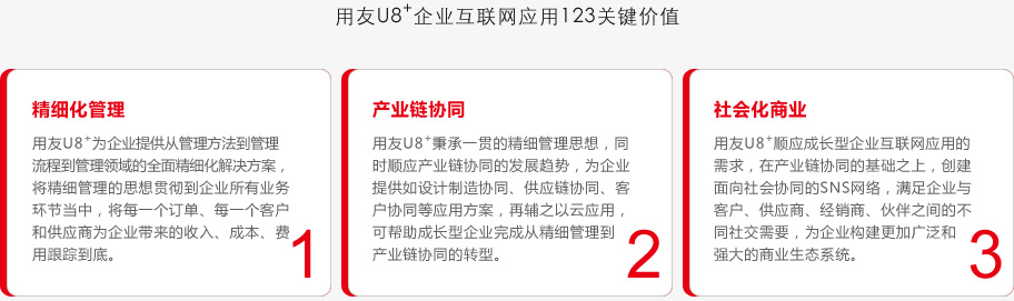 &#77;&#75;&#23448;&#26041;&#32593;&#39029;&#29256;&#45;&#77;&#75;&#40;&#20013;&#22269;&#41;