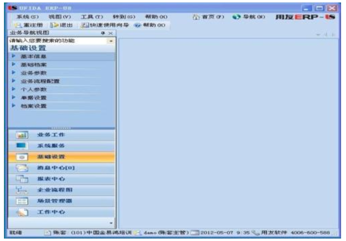 &#77;&#75;&#23448;&#26041;&#32593;&#39029;&#29256;&#45;&#77;&#75;&#40;&#20013;&#22269;&#41;