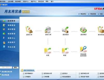 &#77;&#75;&#23448;&#26041;&#32593;&#39029;&#29256;&#45;&#77;&#75;&#40;&#20013;&#22269;&#41;