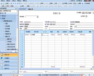 &#77;&#75;&#23448;&#26041;&#32593;&#39029;&#29256;&#45;&#77;&#75;&#40;&#20013;&#22269;&#41;