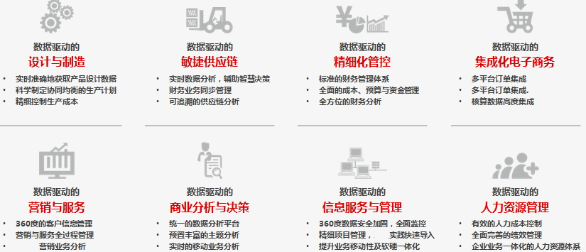 &#77;&#75;&#23448;&#26041;&#32593;&#39029;&#29256;&#45;&#77;&#75;&#40;&#20013;&#22269;&#41;